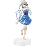 バンプレスト アイドルマスター シンデレラガールズ ESPRESTO Shining materials スターリーブライドのアナスタシア