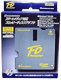HPC-FP02A FD用 スマートメディア リーダ/ライタ FlashPath