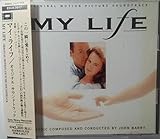 マイ・ライフ