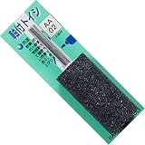 H&H 軸付砥石 円筒形 AA-02 078092
