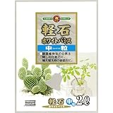 SUNBELLEX 軽石 ホワイトパミス 中粒 2L DIY・ガーデン ガーデニング 用土 [並行輸入品]