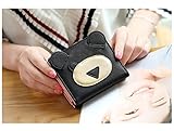 日本のかわいいクマの女性の短い財布 (黒)
