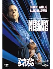 陰謀のセオリー USオリジナル映画ポスター 陰謀のセオリー US