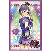 プリティーリズムレインボーライブ　カードスリーブ7種セット　完全未使用未使用品 プリティーリズムレインボーライブ カードスリーブ7種セット