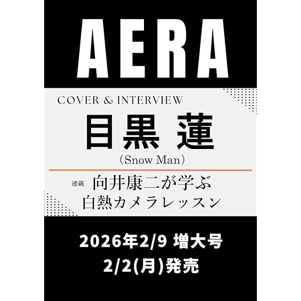 Amazon.co.jp: 【Amazon.co.jp限定】silent -ディレクターズカット版