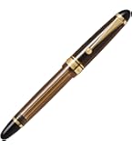 Amazon.co.jp: パイロット 万年筆 カスタム845 FKV5MRBF 細字 黒