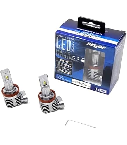 Amazon | BELLOF(ベロフ) LEDバルブ H8/H9/H11/H16/HB3/HB4/HIR2