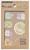 サンエイ irodo すみっコぐらし 布転写シール あつまるんですA SGN013