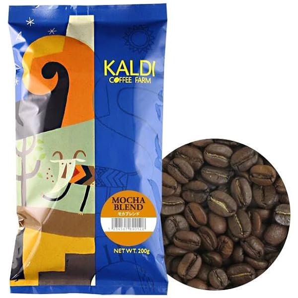 KALDI カルディ　コーヒー豆セット　６袋　中挽き Amazon | カルディ KALDI コーヒー豆 焙煎珈琲 アメリカン
