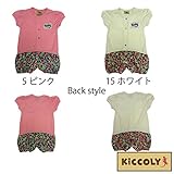 【SiShuNon/Kiccoly】花柄切替パプ半袖ロンパース キッコリー 花柄 花 パプ 半袖ロンパース 80 15 ホワイト
