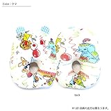(ボリボンウーフ)boribon oeuf くま＆うさぎ リングラトル(がらがら)/クマ