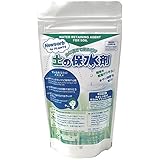 Newsorb®【植物専用】水の補給剤　たった10gで1000ml(1リットル)の水を吸水 (100グラム) (100グラム)