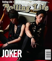 Rolling Life / JOKER
