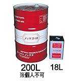 【個人宅発送不可】ノックス-D 200L／ドラム缶 強力型コンクリート剥離剤 油性タイプ ノックス 共B