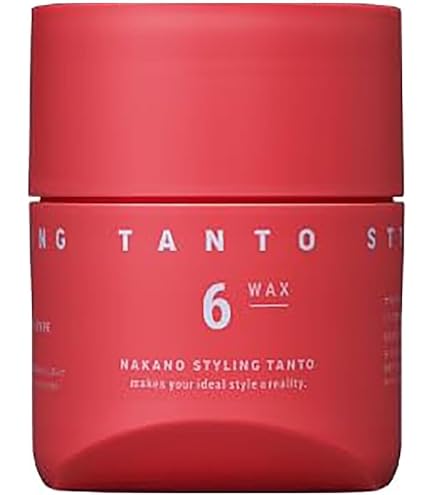 Amazon | 資生堂 ジェレイド ファイバーインワックス 75g【3個セット