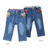 Bobson(ボブソン) ロングパンツ (80～130cm) キムラタンの子供服 (77128x77628-164) ブルー 80