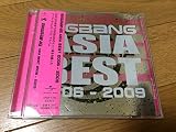 ASIA BEST