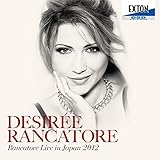 �����J�g�[���E���C���E�C���E�W���p��2012