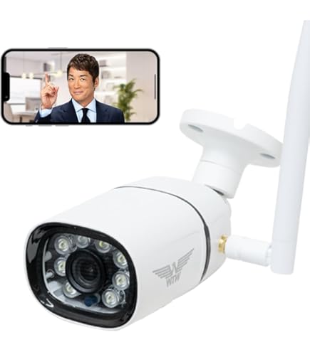 Amazon.co.jp: WTW 塚本無線 防犯灯カメラ白 500万画素 Par BD