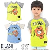 (ディラッシュ)DILASH 初夏'15 Mr.Men(ミスターメン)ラグラン半袖Tシャツ 110 ブルー