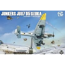 1/35 Border Modei ユンカース Ju87G2 スツーカ 1/35 Border Modei ユンカース Ju87G2 スツーカ 1/35 Junkers Ju