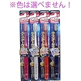 マスターケアハブラシ 幅広ヘッド 6列レギュラー ふつう 1本入