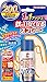 蚊がいなくなるスプレー 蚊取り 12時間持続 200日分 無香料 (防除用医薬部外品)