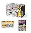 ニンテンドークラシックミニ ダブルパック 【Amazon.co.jp限定】オリジナル版『スーパーマリオブラザーズ』"風"説明書+オリジナル版『F-ZERO』"風"説明書+オリジナル壁紙 配信