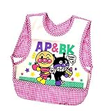アンパンマン お食事エプロン 袖なしエプロン キッズ 女の子 男の子 ガールズ ボーイズ j-kuz05 ピンク