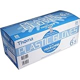超薄手プラスチック手袋 １双毎に滅菌包装、衛生的 使いやすい トーマ　プラスチック手袋　パウダーフリー滅菌済　２５双入　サイズ６．５【1個セット】