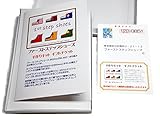ファーストステップシューズ　手作りキット　ギフトチケット
