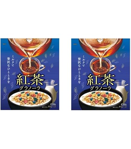 Amazon.co.jp: 【販路限定】紅茶グラノーラ ミルクで贅沢なひとときを