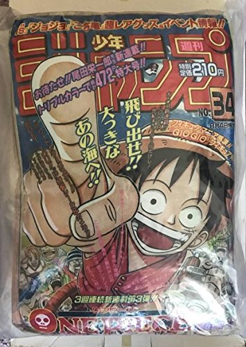 ワンピース クッション ニッキ