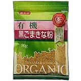 みたけ 有機黒ごまきな粉 90g×5個