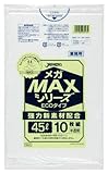 ジャパックス メタロセン配合メガMAXシリーズ 45L SM43