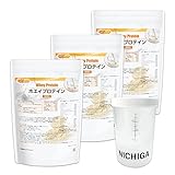 NICHIGA(ニチガ) 〈シェイカー セット〉ホエイプロテインＷ80 プレーン味 1ｋｇ×3袋〔牛成長ホルモン不使用〕甘味料不使用 たんぱく質豊富 TK2