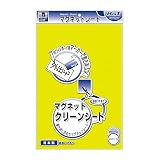 マグエックス マグネットクリーンシート 大 MSKW-08Y 黄