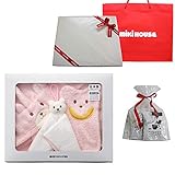 ミキハウス ベビーバスポンチョ 出産お祝セットピンク(リボンラッピング包装済み)＋オリジナルデカフェセット