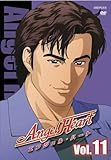 Angel Heart Vol.11