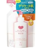 Amazon | カウブランド 無添加 メイク落としミルク 詰替用 130mL