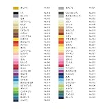 ペーパーミツヤマ 色画用紙 ニューカラー 110k A4 1色 15枚 131ラベンダー