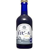 ヘリオス ユキノチカラ 白ビール [ 日本 300ml×20本 ]