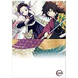 Amazon Co Jp 鬼滅の刃 タペストリー 胡蝶しのぶと冨岡義勇 ホーム キッチン