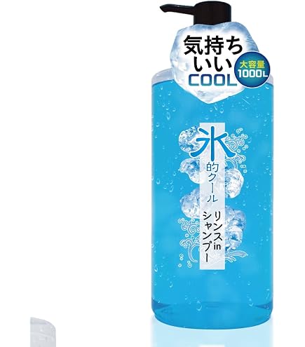 Amazon | 【2014年2月発売】ディシラ セルヴィス シャンプー スムース