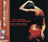 �߂����Ă̑z���o