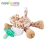 おしゃぶりホルダー キリン ぬいぐるみ おしゃぶり付き [並行輸入品]