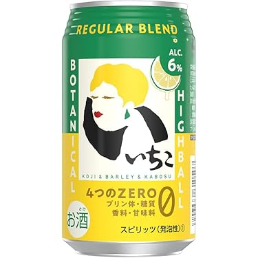 シュリンク付 未開栓 4本セット いいちこ 1800ml いいちこパック20度 1800ml | 商品を探す | 三和酒類株式会社