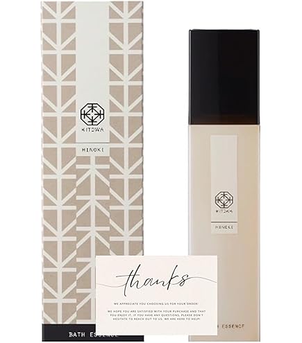 Amazon | KITOWA BATH ESSENCE GIFT SET バスエッセンス ギフトセット