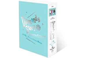 【Amazon.co.jp限定】DIAMONDS STORY -tvk Premium Box- (完全生産限定盤) (Blu-ray) - PRINCESS PRINCESS (オリジナルトートバッグ付)
