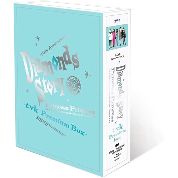プリプリ/DIAMONDS STORY完全生産限定盤A DIAMONDS STORY【完全生産限定盤A】 | プリンセス プリンセス | ソニー